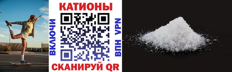 Купить наркотики цена Калтан COCAIN  АМФЕТАМИН  СК  Гашиш  МЕФ  МАРИХУАНА 