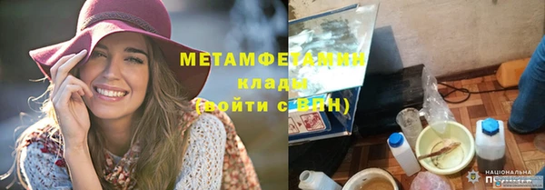 мяу мяу мука Алзамай