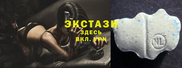 мяу мяу мука Алзамай