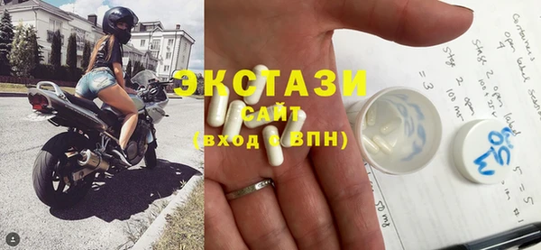 бошки Алексин