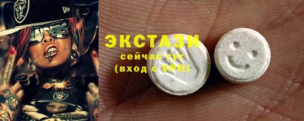 мефедрон мука Алексеевка