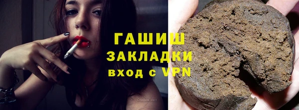 мяу мяу мука Алзамай