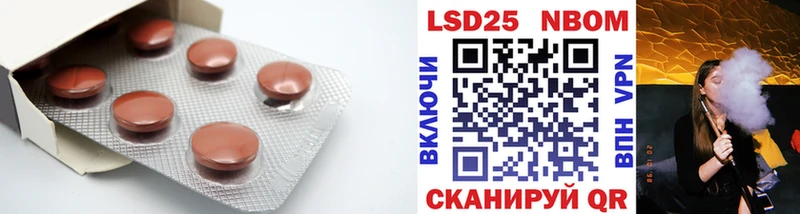 магазин продажи наркотиков  это клад  ЛСД экстази ecstasy  Калтан 