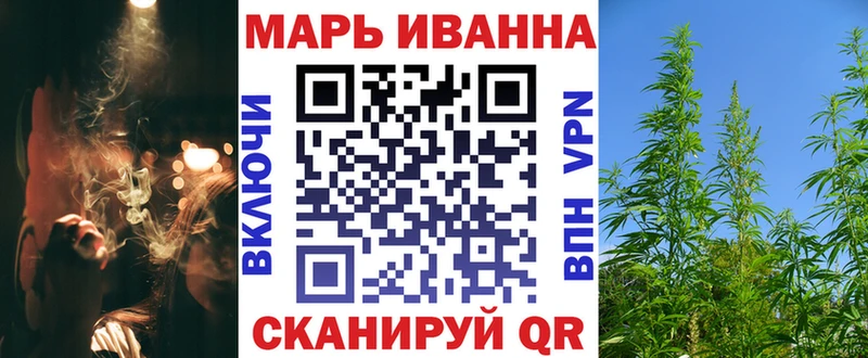 магазин    Калтан  Канабис SATIVA & INDICA 